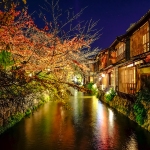 KYOTO_JAPON_2014_AUDREY GERBER
