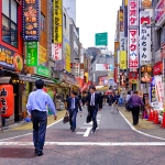 TOKYO_JAPON_2014_AUDREY GERBER