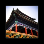 _a3_beijing-_dsc0331ret_app_carre_600px